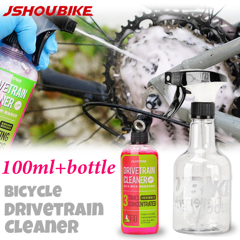 Bicycle Chain - Nettoyeur de transmission de vélo 100ml,