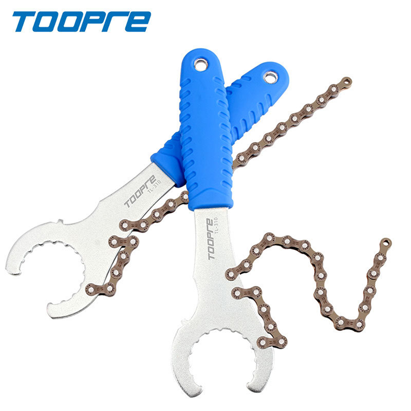 Chain Sprocket Set - Clé à roue libre de vélo