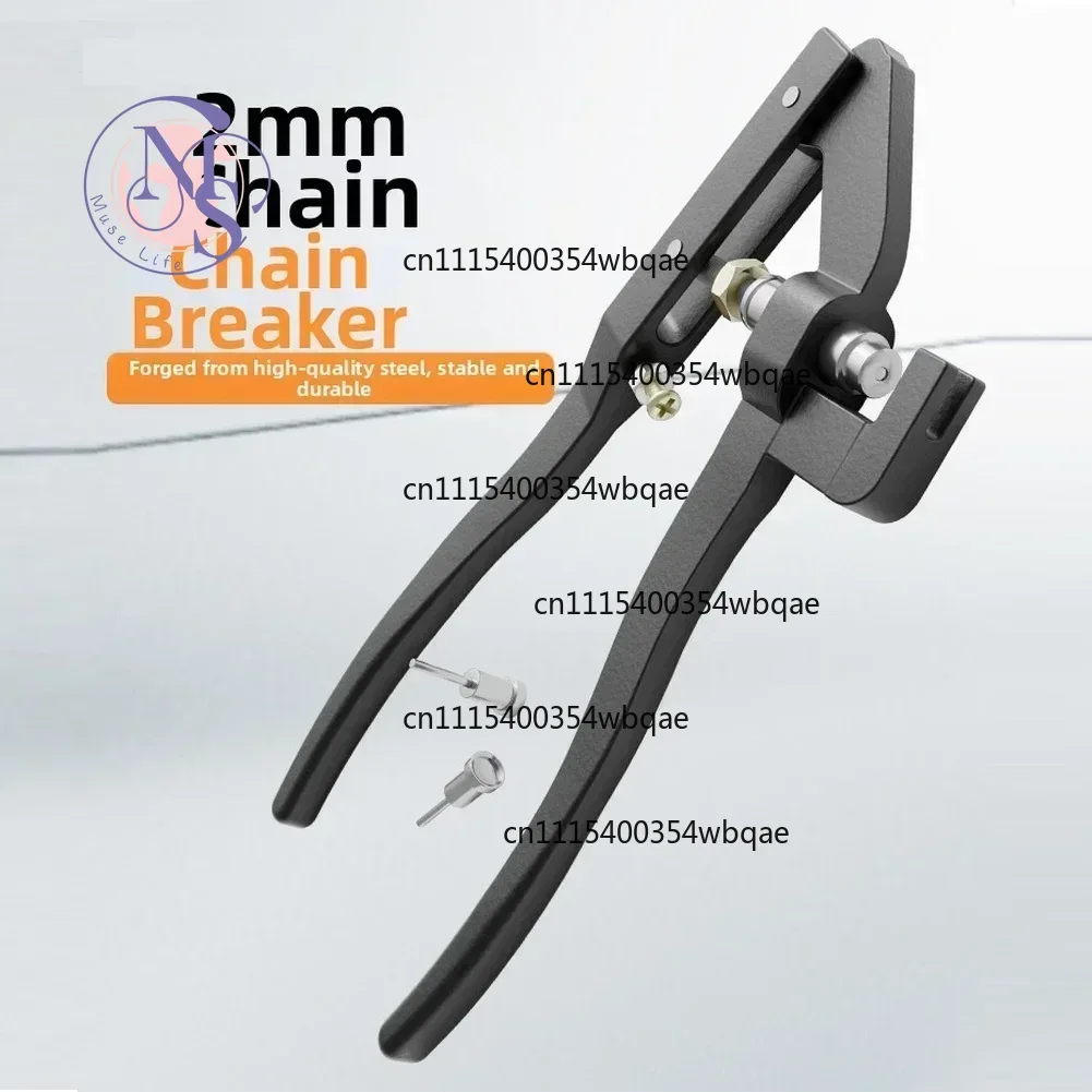 Chain Breaker - Outil de démontage de chaîne de