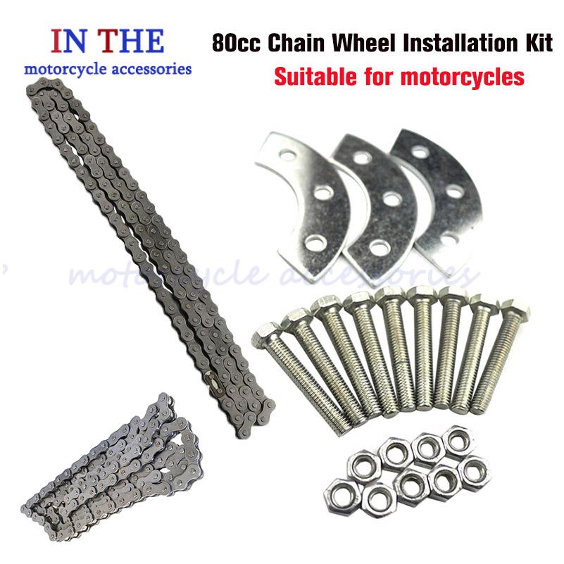 Bike Chain - Pour vélo motorisé à chaîne 49cc