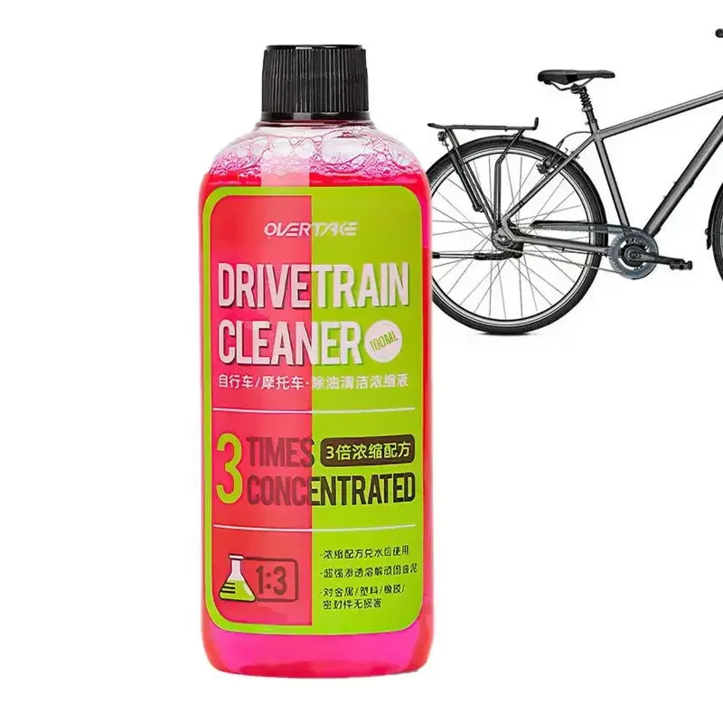 Nettoyeur de transmission de v - Bicycle Chain avis et prix