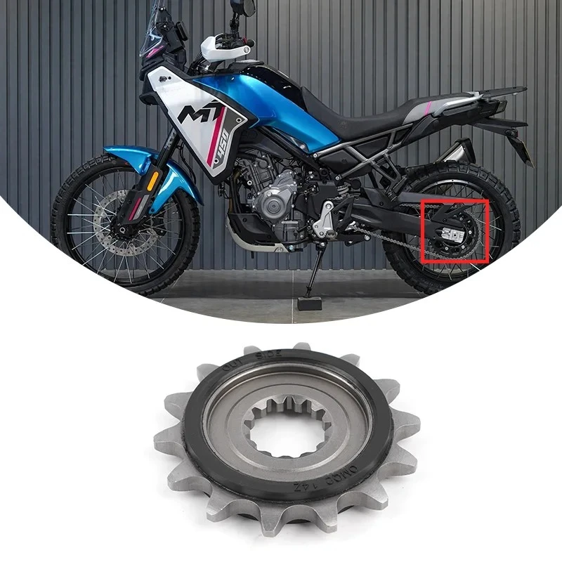 Pour CFMOTO 450MT, pignon de c - Motorcycle Parts Chain avis et prix