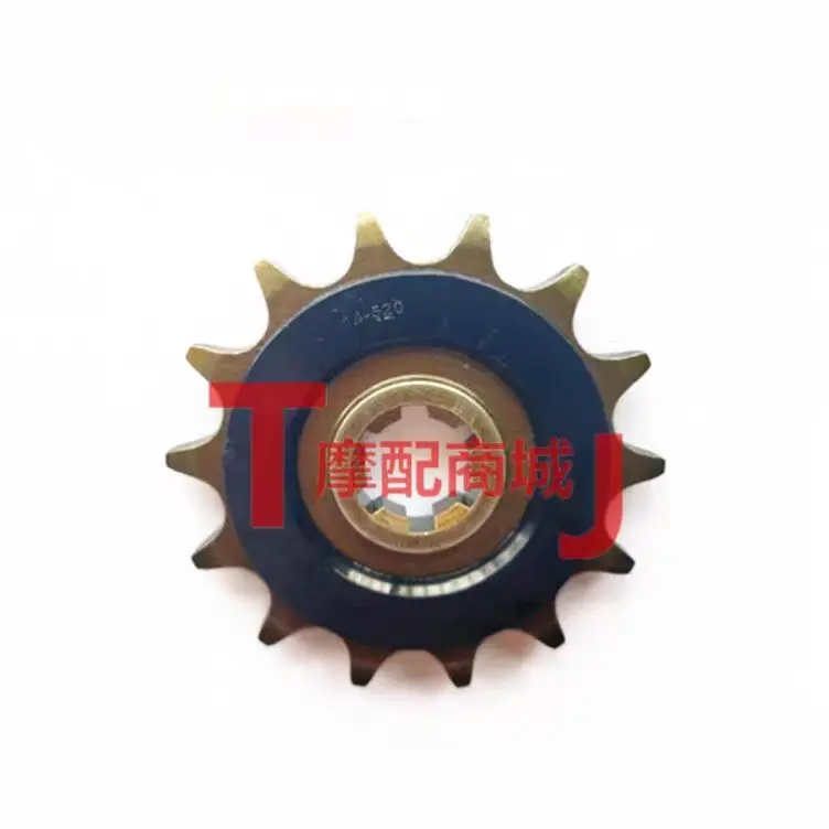 Pièces de moto, pignon avant e - Motorcycle Parts Chain avis et prix