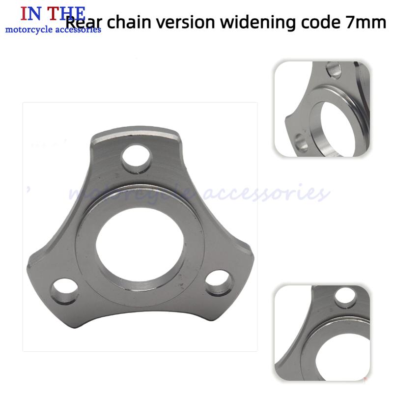 Accessoires de système de chaî - Chain Kit Motorcycle avis et prix
