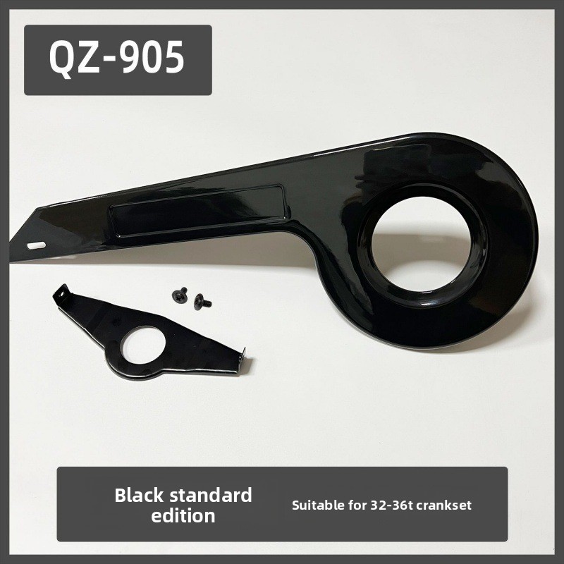 Cache-chaîne, disque dentaire  - Bicycle Chain avis et prix