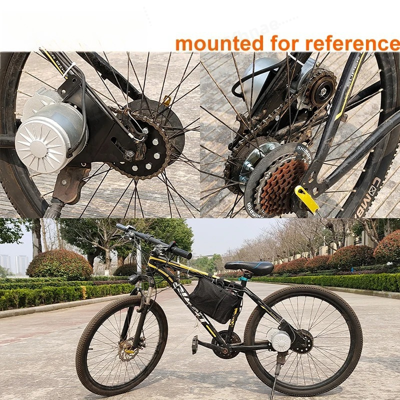 Moteur à engrenages sans balai - Bicycle Chain avis et prix